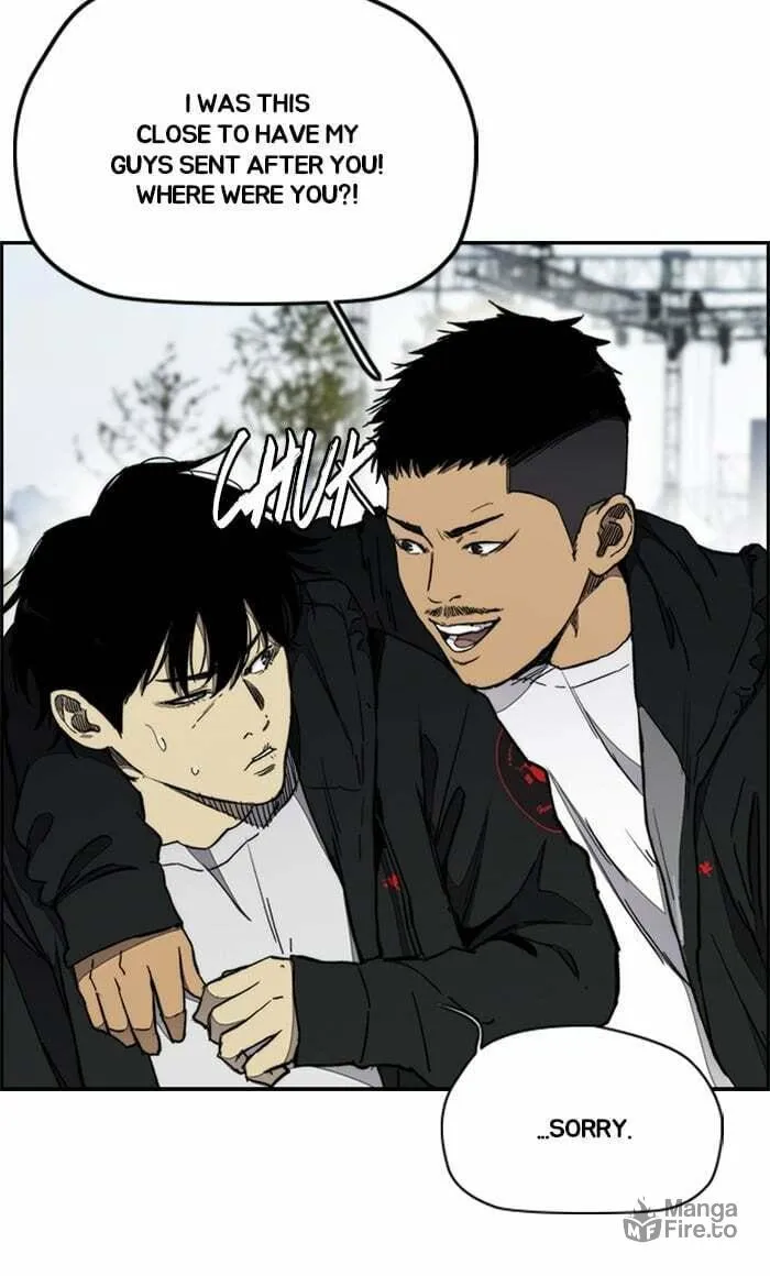 Wind Breaker Chapter 269 page 3 - 