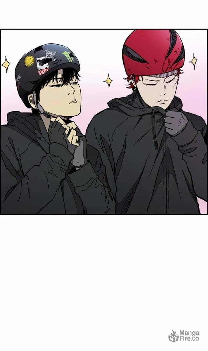 Wind Breaker Chapter 269 page 24 - 