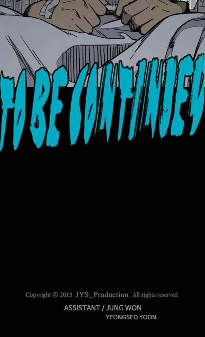 Wind Breaker Chapter 269 page 88 - 
