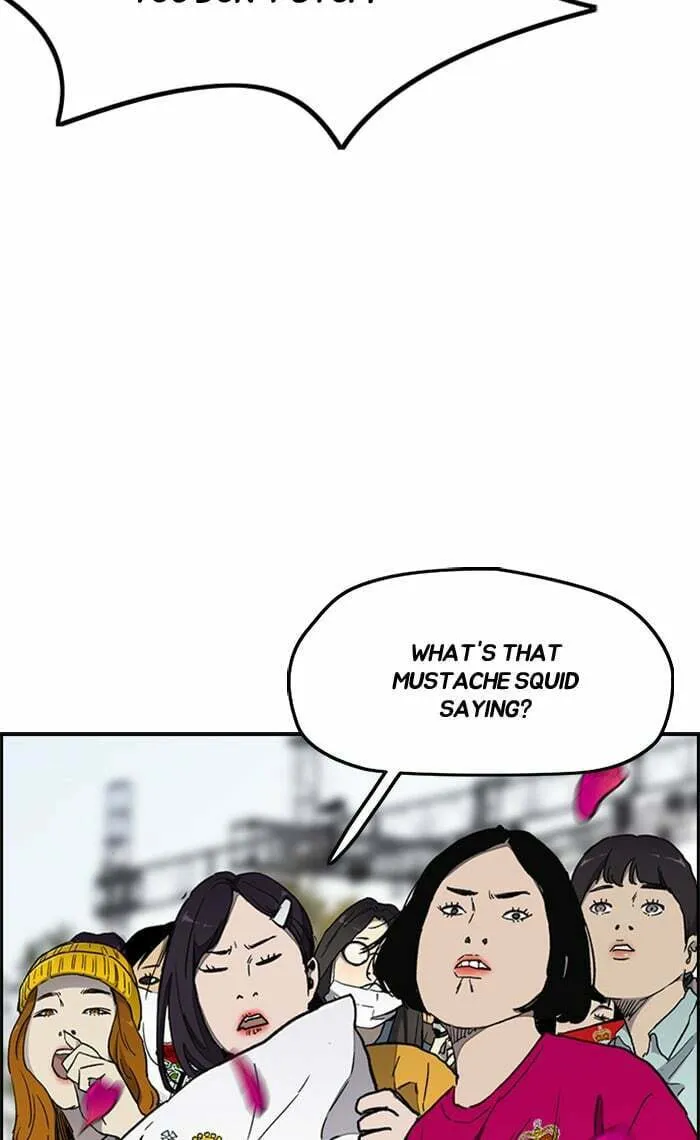 Wind Breaker Chapter 270 page 13 - 