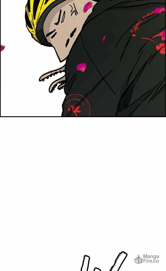 Wind Breaker Chapter 270 page 15 - 