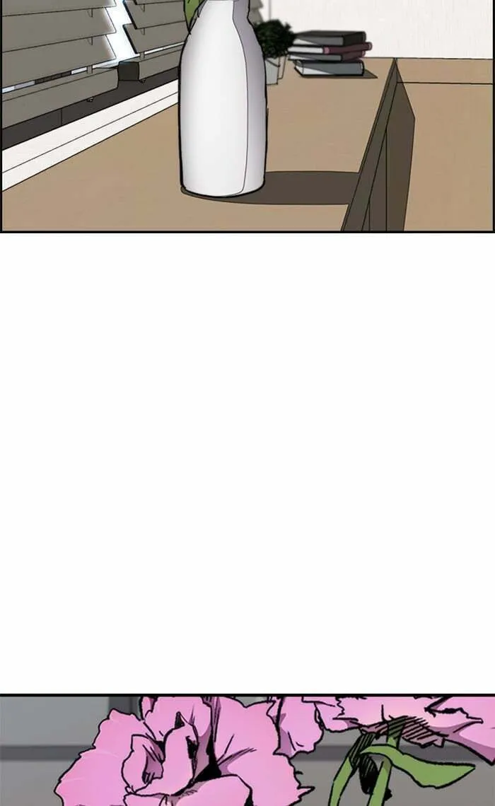 Wind Breaker Chapter 270 page 4 - 