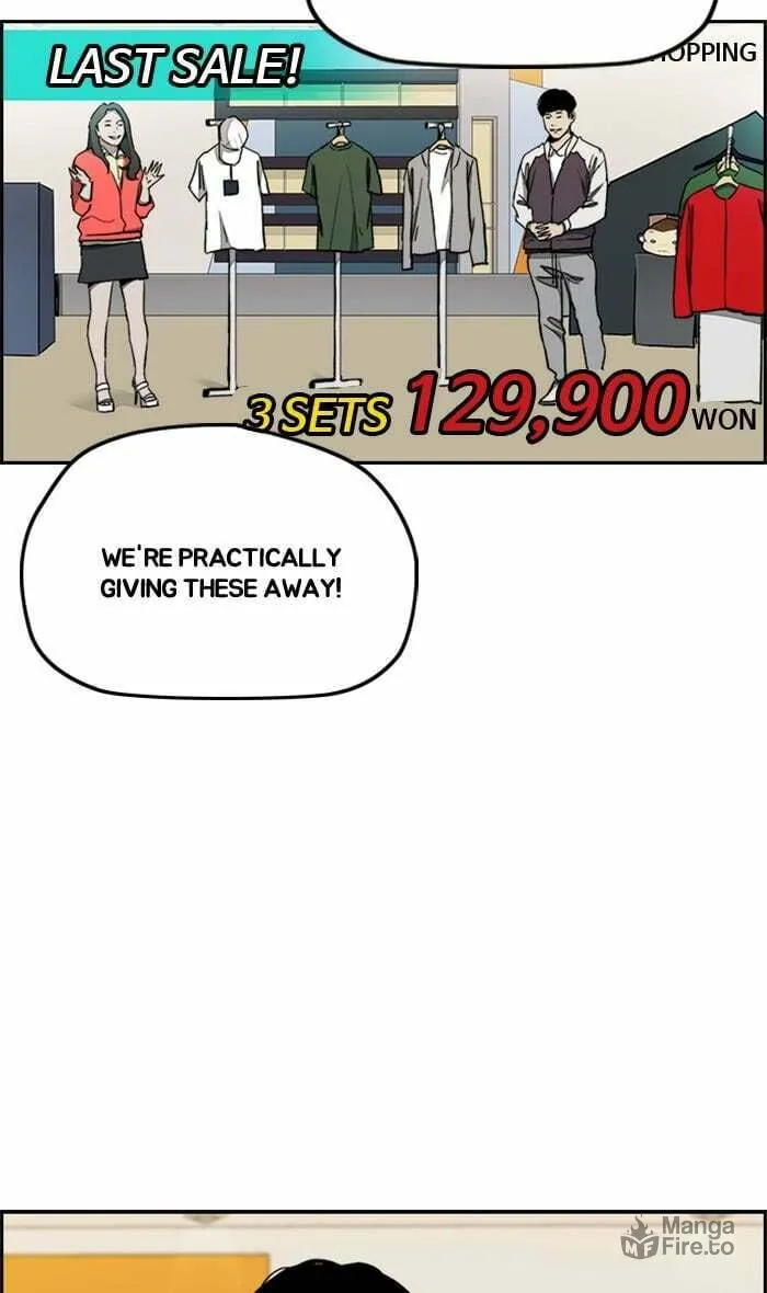 Wind Breaker Chapter 270 page 48 - 
