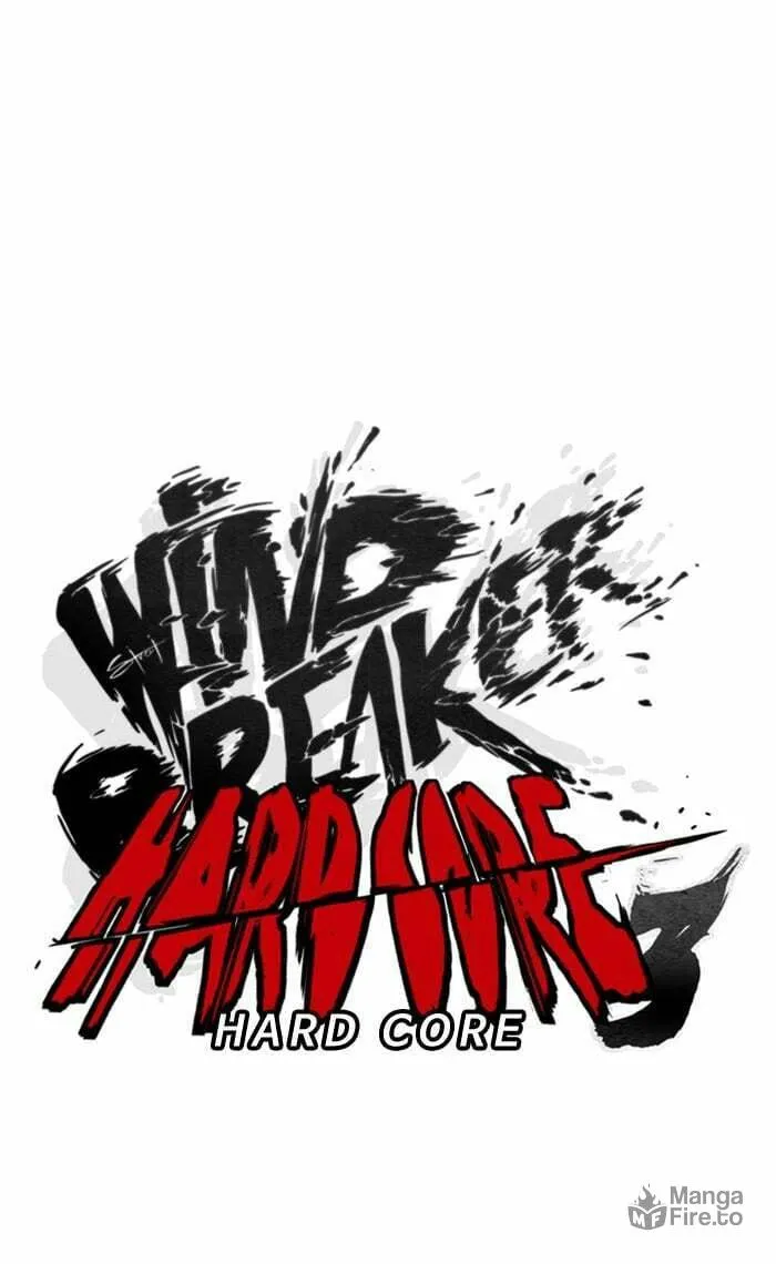 Wind Breaker Chapter 270 page 6 - 