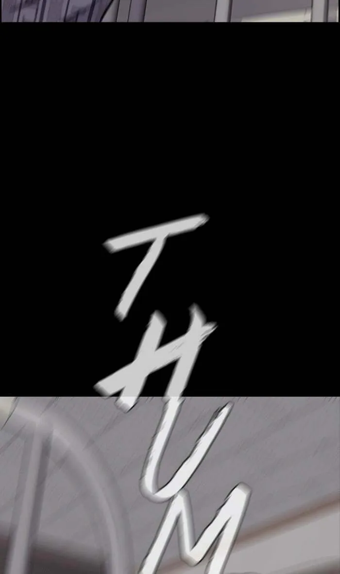 Wind Breaker Chapter 270 page 76 - 