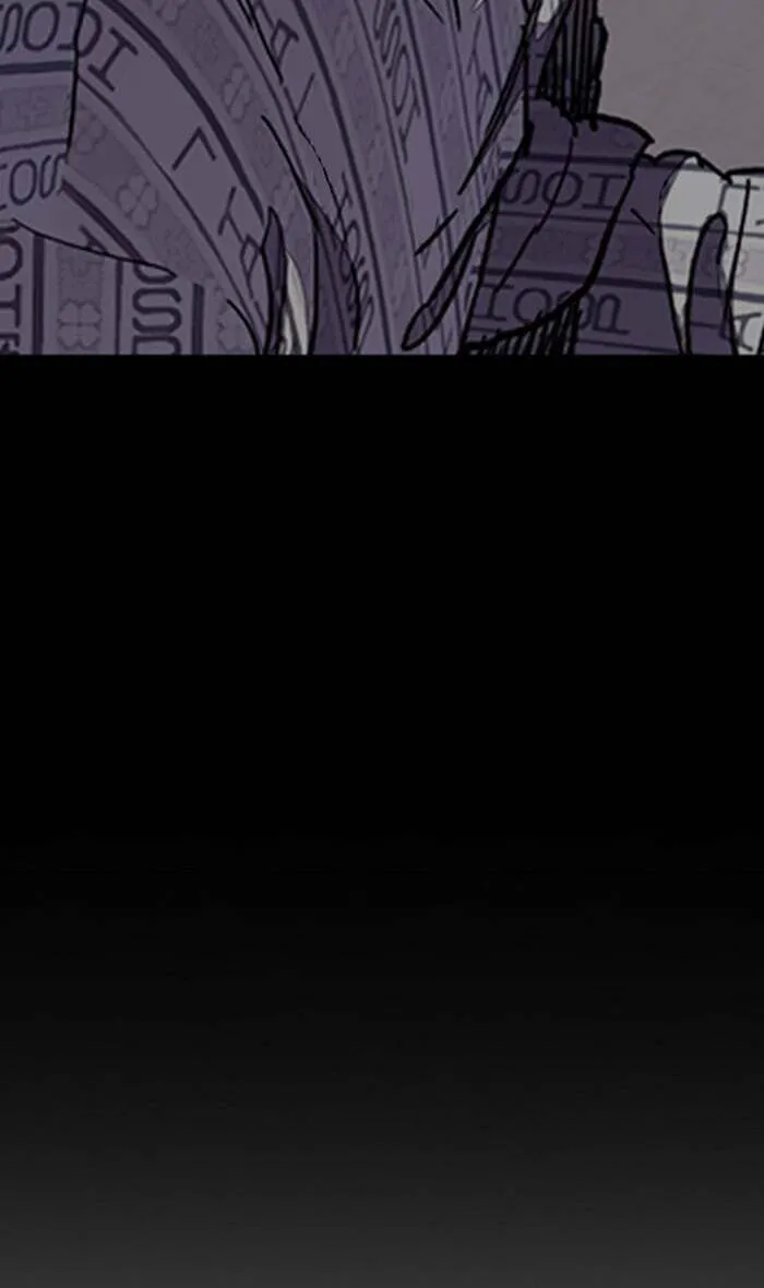 Wind Breaker Chapter 270 page 89 - 