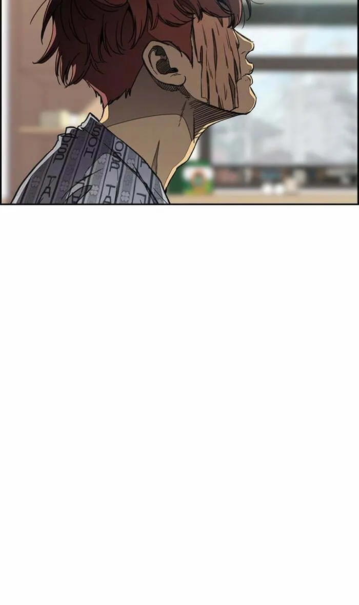 Wind Breaker Chapter 270 page 94 - 