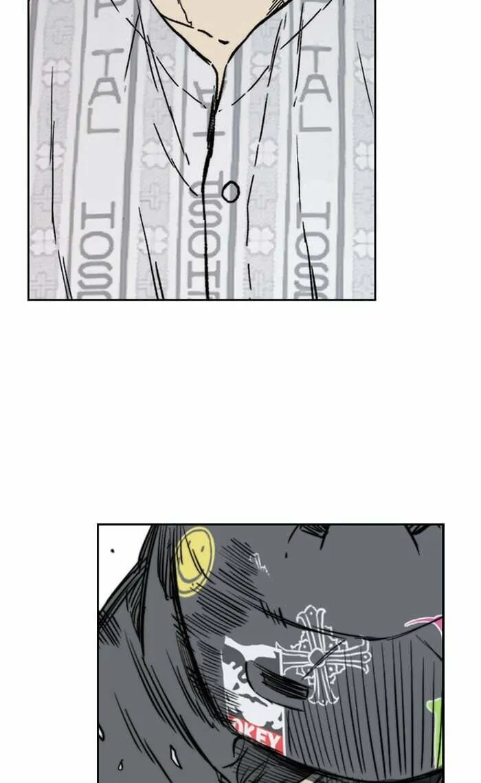 Wind Breaker Chapter 271 page 2 - 