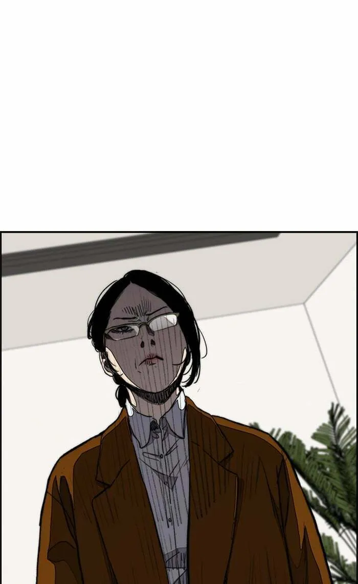 Wind Breaker Chapter 271 page 19 - 