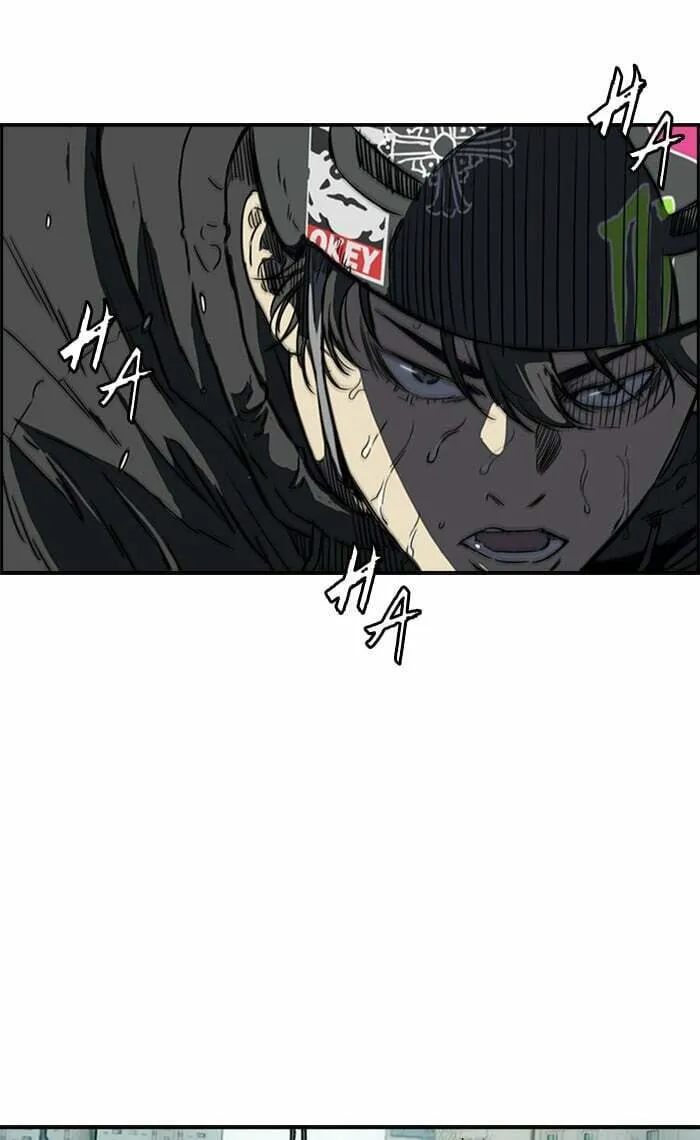 Wind Breaker Chapter 271 page 4 - 