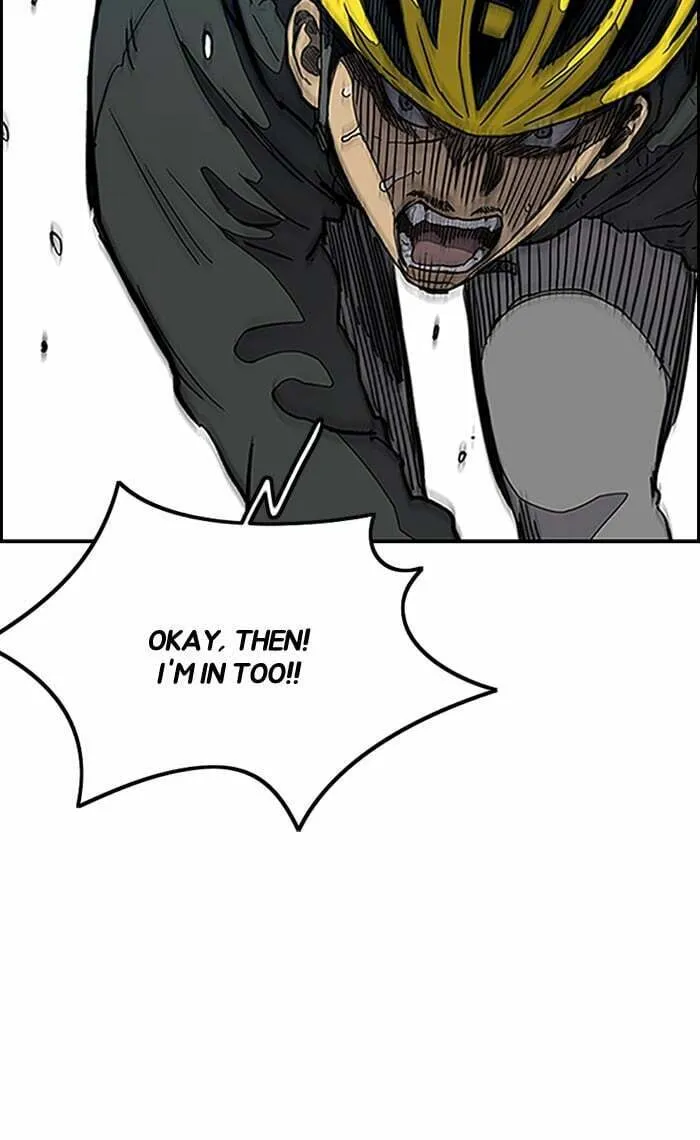 Wind Breaker Chapter 271 page 44 - 