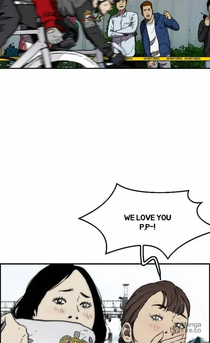 Wind Breaker Chapter 271 page 6 - 