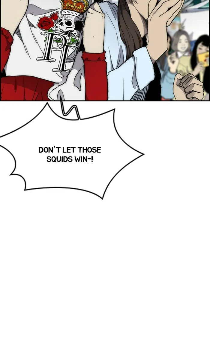 Wind Breaker Chapter 271 page 7 - 