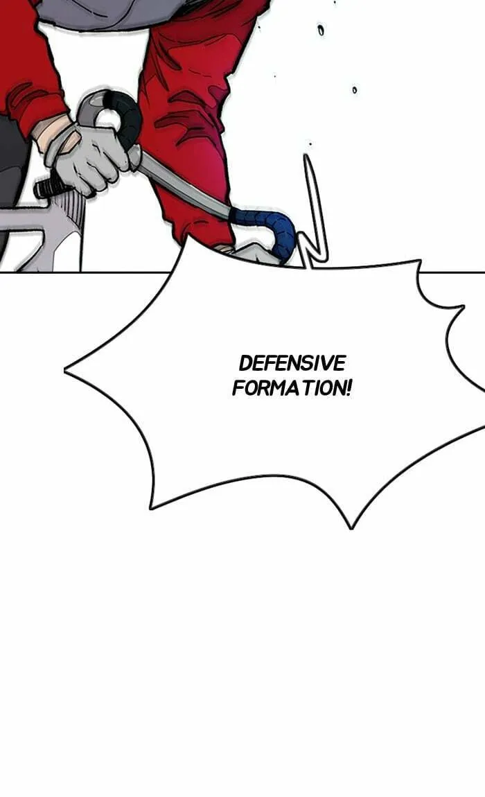 Wind Breaker Chapter 271 page 61 - 