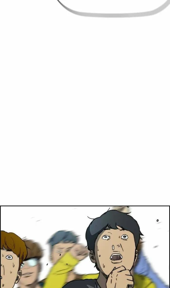Wind Breaker Chapter 271 page 98 - 