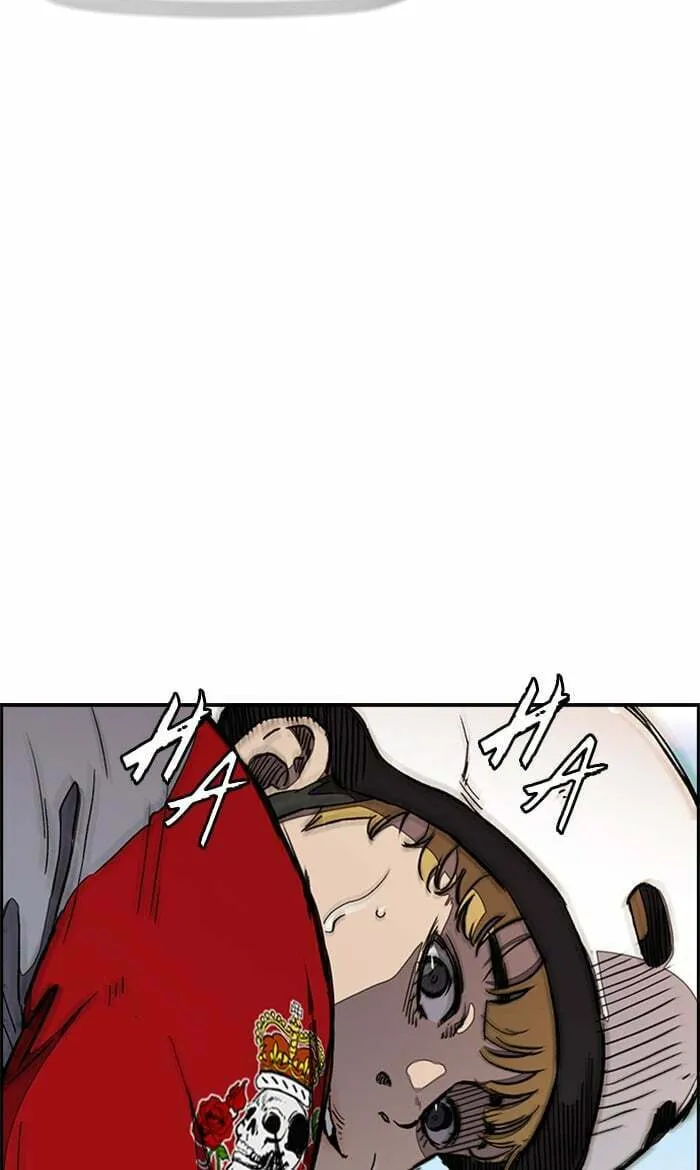 Wind Breaker Chapter 272 page 16 - 