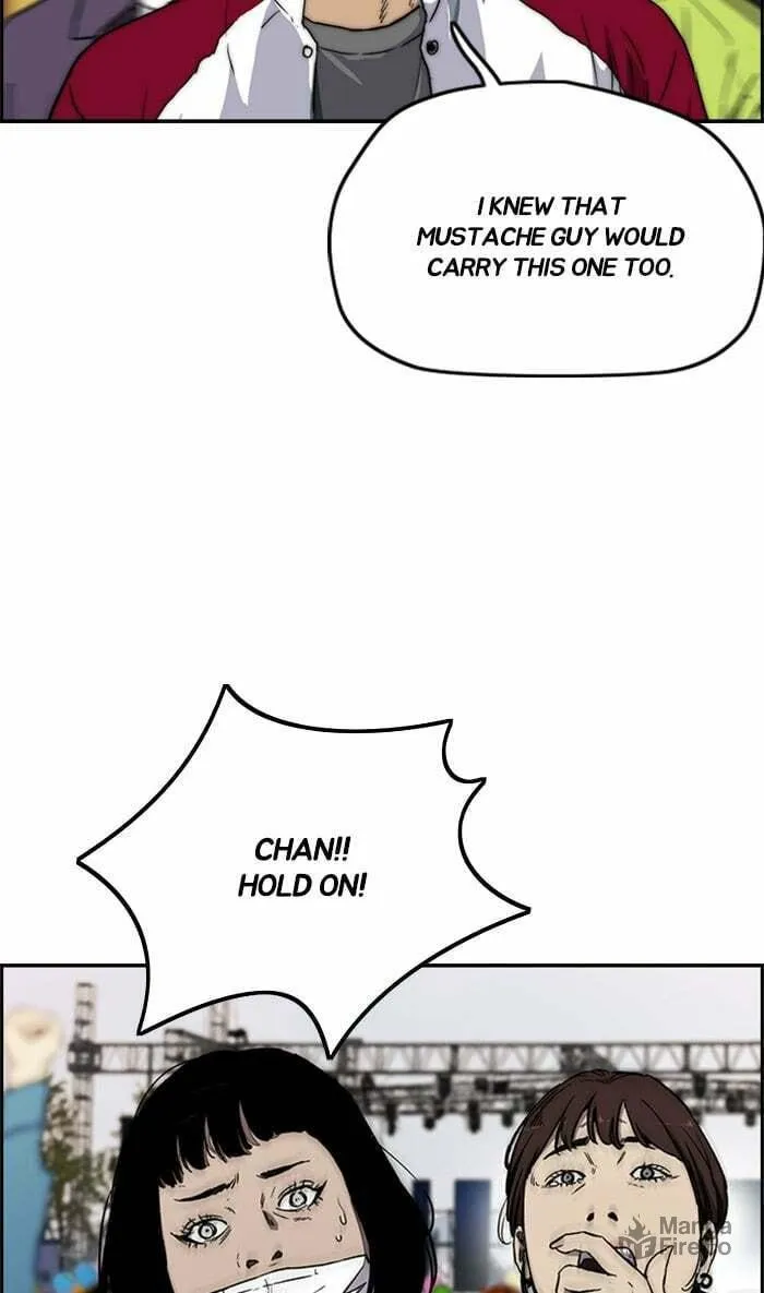Wind Breaker Chapter 272 page 54 - 