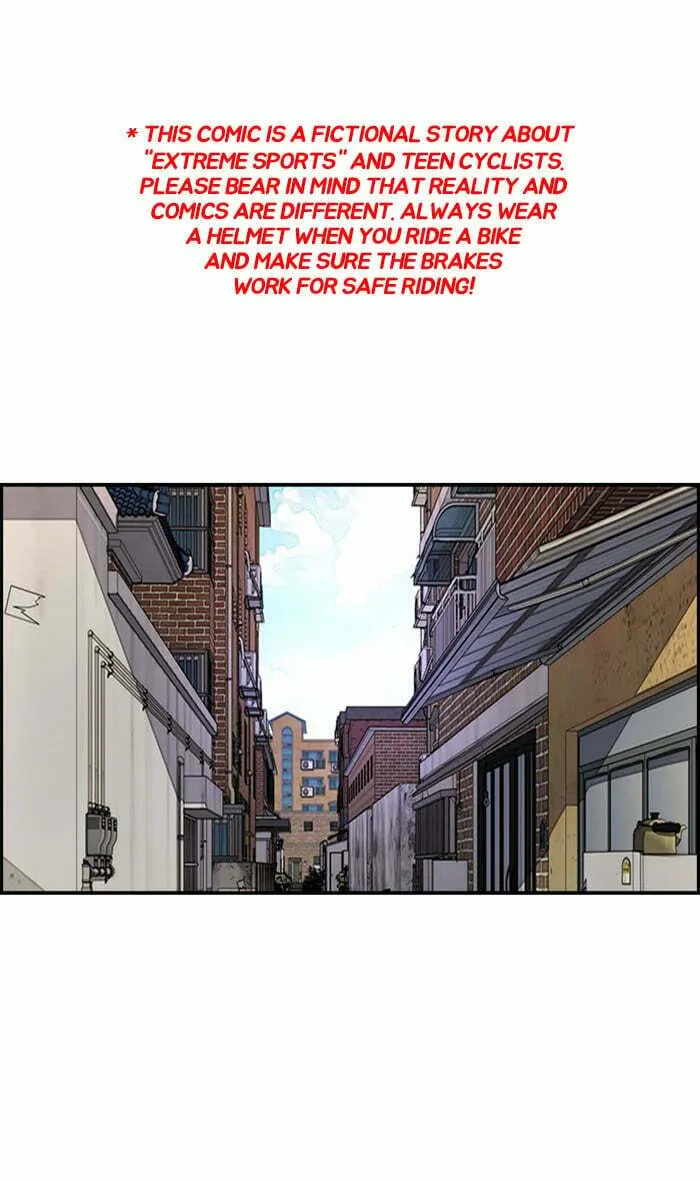Wind Breaker Chapter 273 page 1 - 