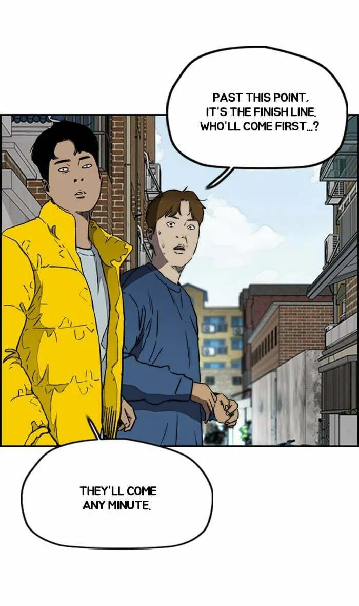 Wind Breaker Chapter 273 page 2 - 