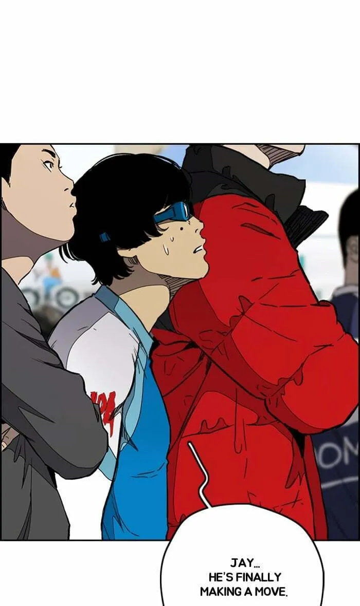 Wind Breaker Chapter 273 page 11 - 
