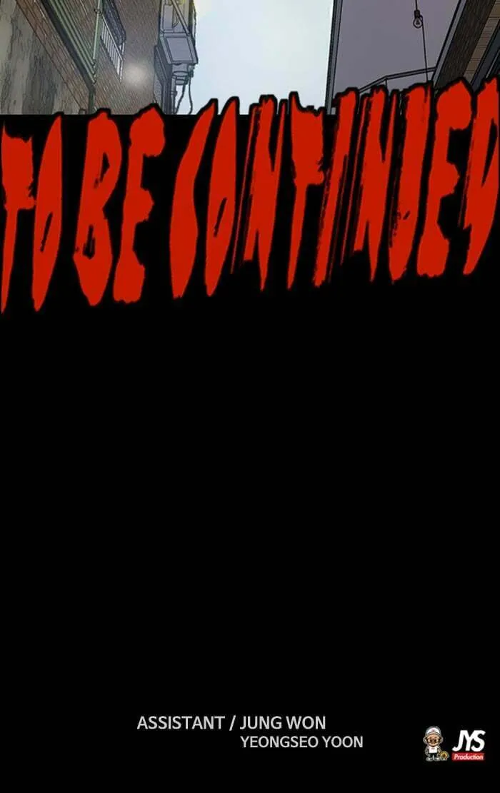 Wind Breaker Chapter 273 page 103 - 