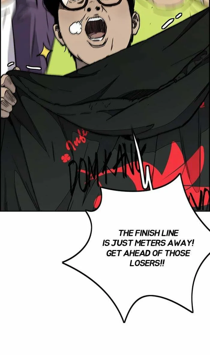 Wind Breaker Chapter 273 page 13 - 
