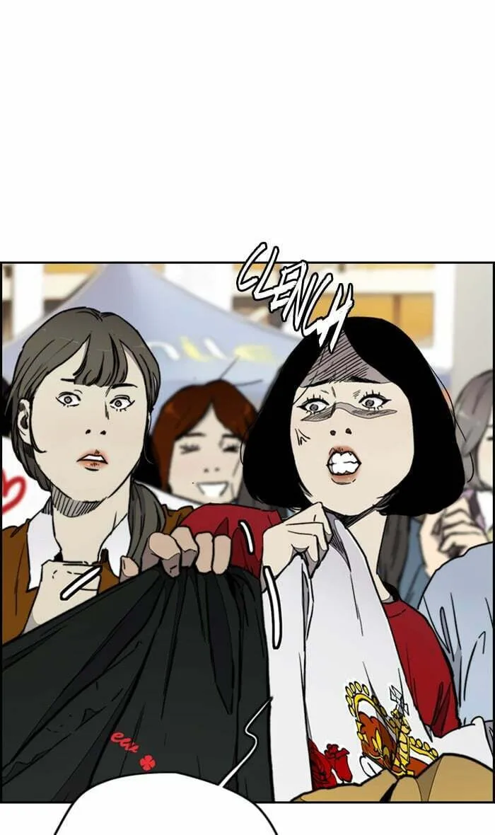 Wind Breaker Chapter 273 page 14 - 