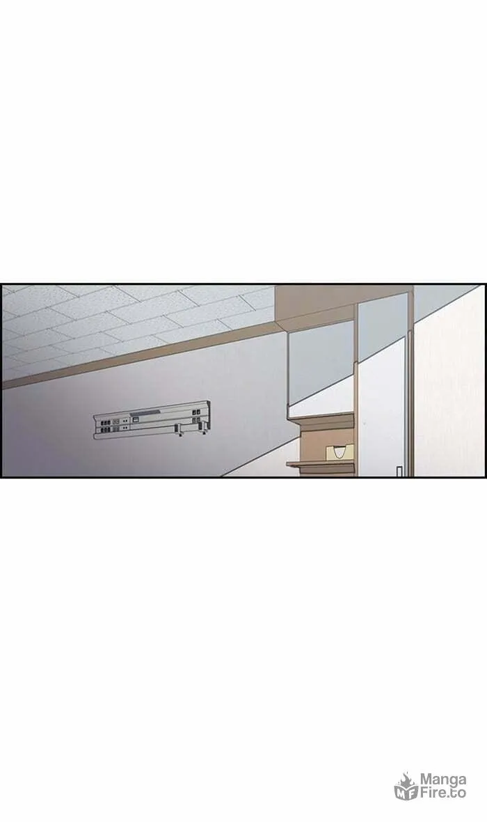 Wind Breaker Chapter 273 page 21 - 