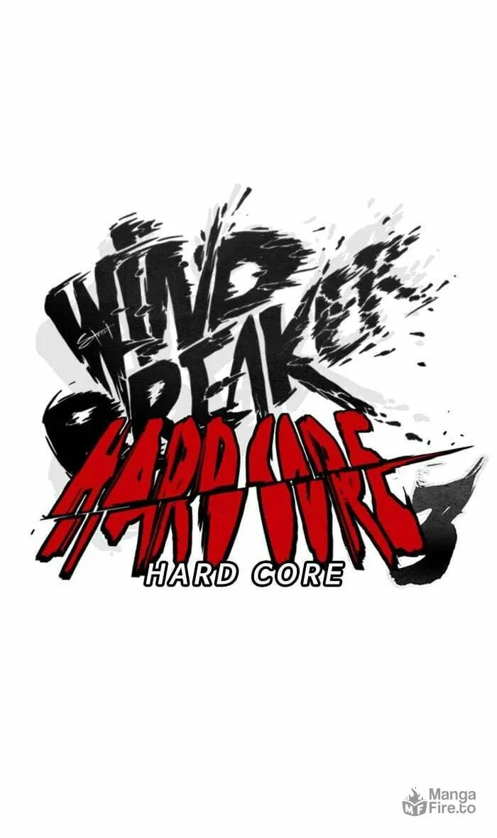 Wind Breaker Chapter 273 page 5 - 