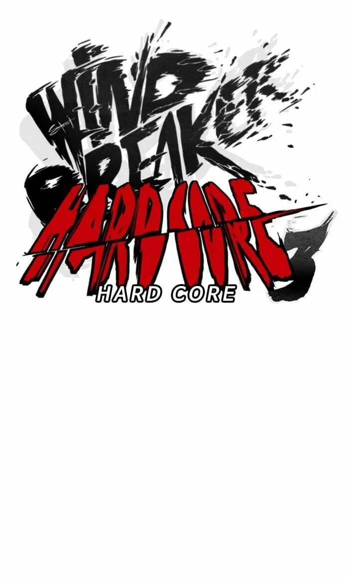 Wind Breaker Chapter 274 page 16 - 