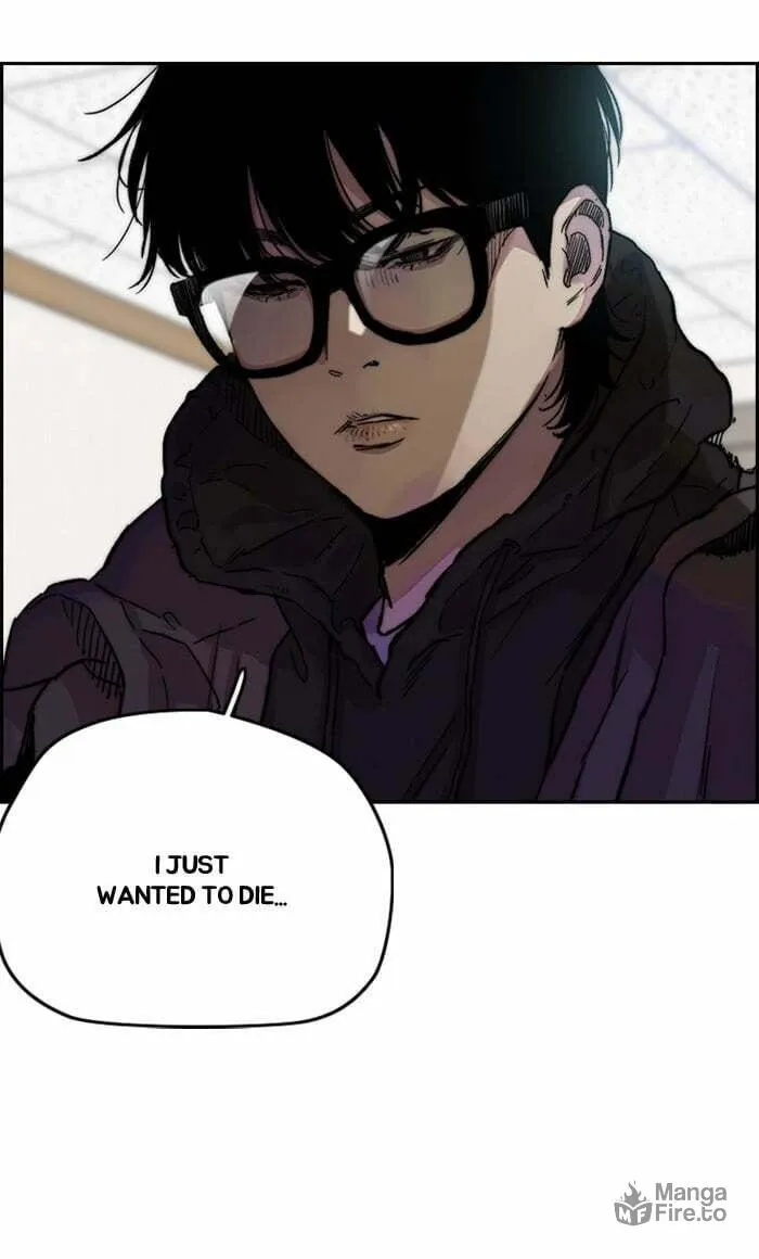 Wind Breaker Chapter 274 page 3 - 