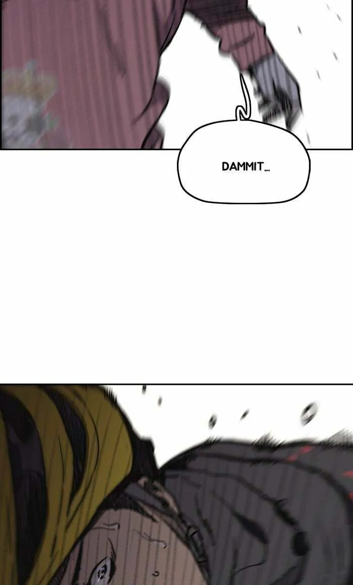 Wind Breaker Chapter 274 page 22 - 