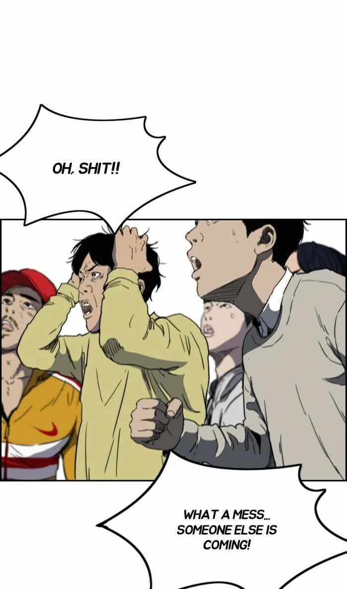 Wind Breaker Chapter 274 page 46 - 