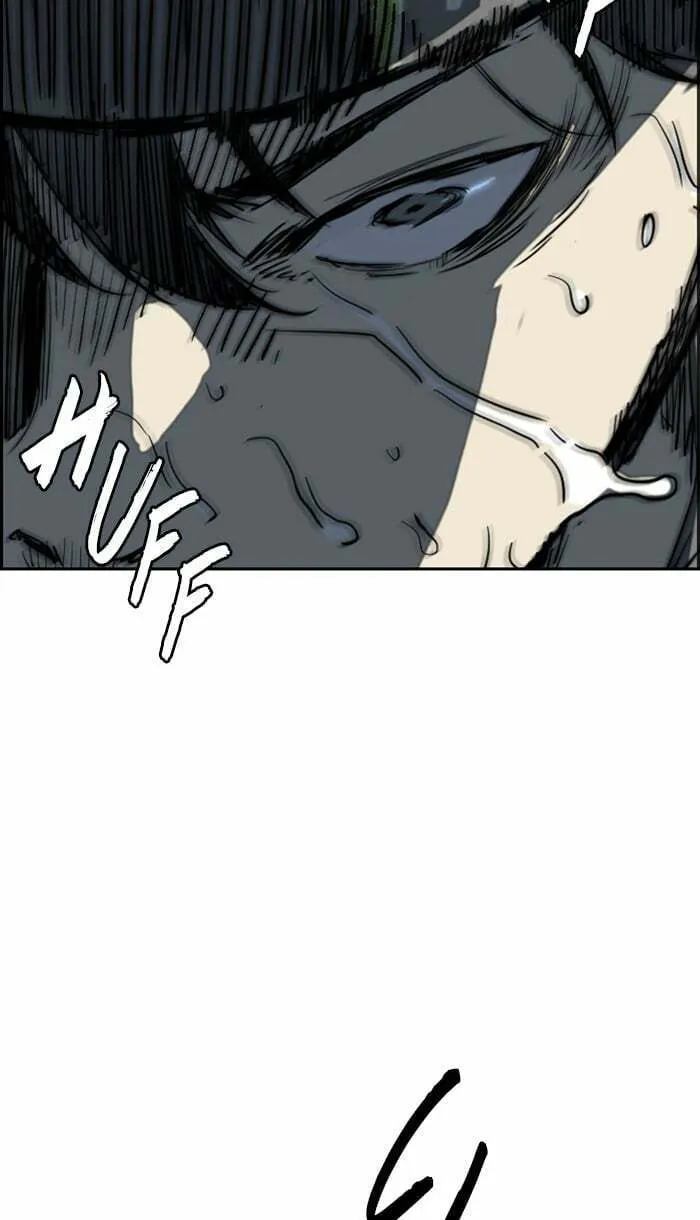 Wind Breaker Chapter 274 page 83 - 