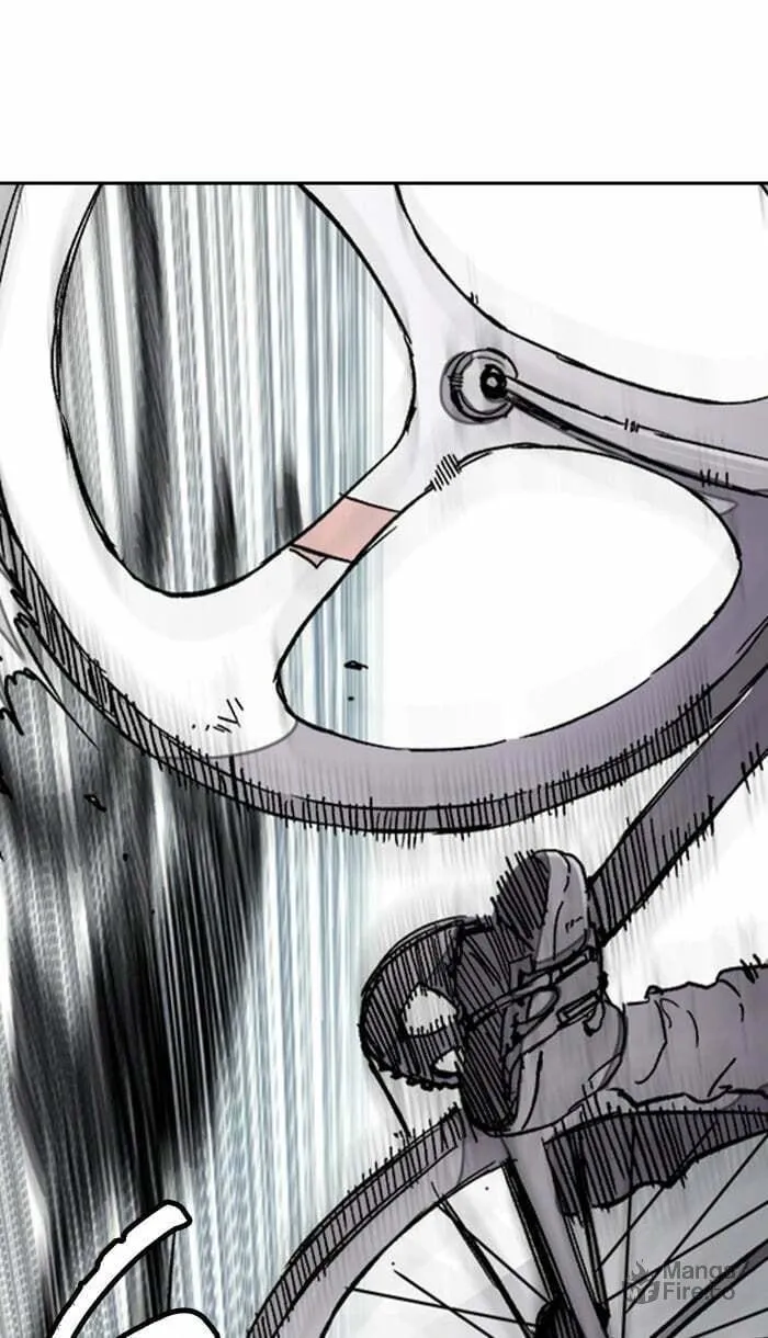 Wind Breaker Chapter 274 page 85 - 