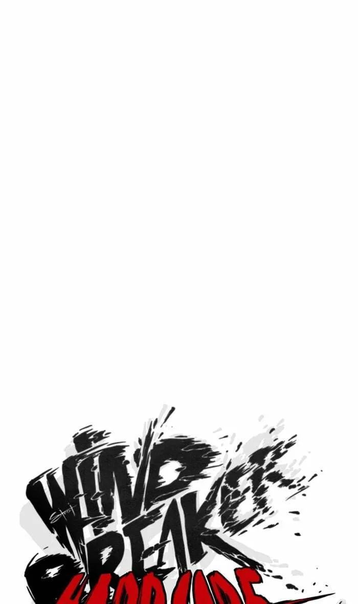 Wind Breaker Chapter 275 page 13 - 