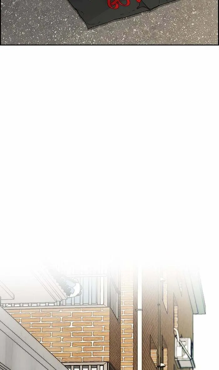 Wind Breaker Chapter 275 page 31 - 