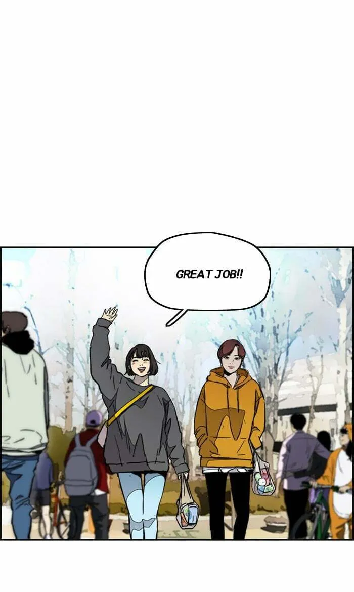 Wind Breaker Chapter 275 page 74 - 