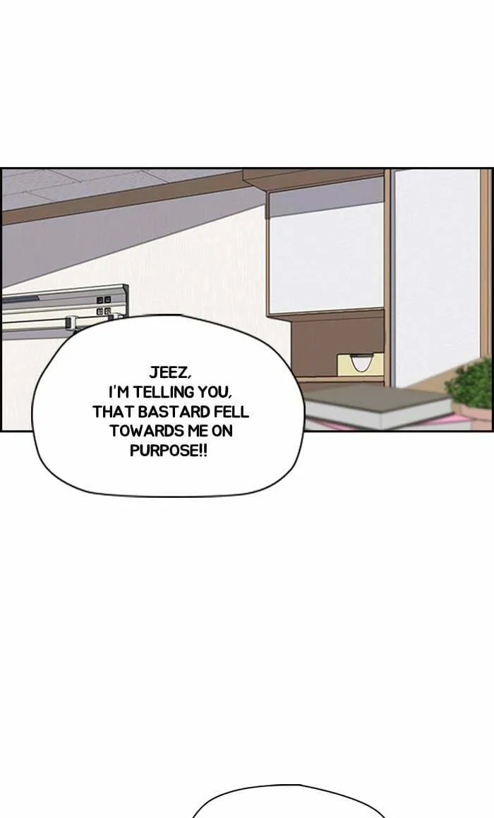 Wind Breaker Chapter 276 page 2 - 