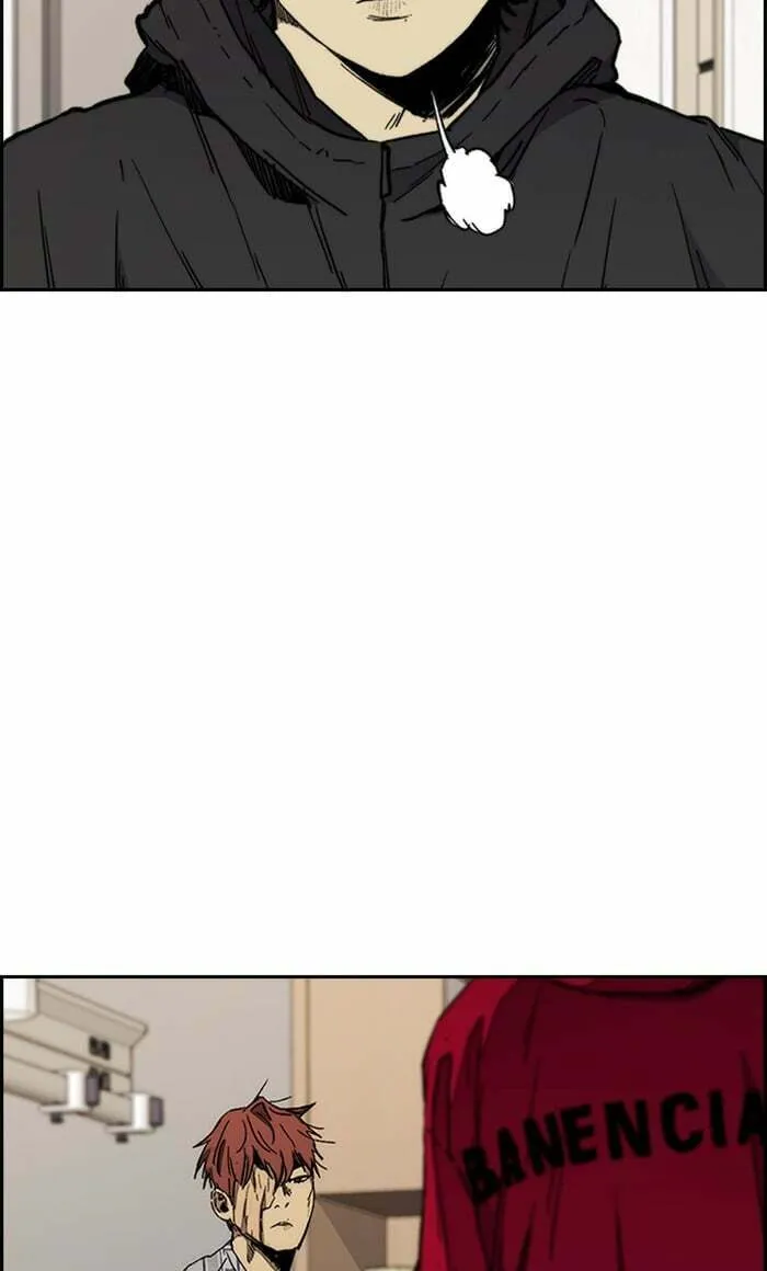 Wind Breaker Chapter 276 page 14 - 