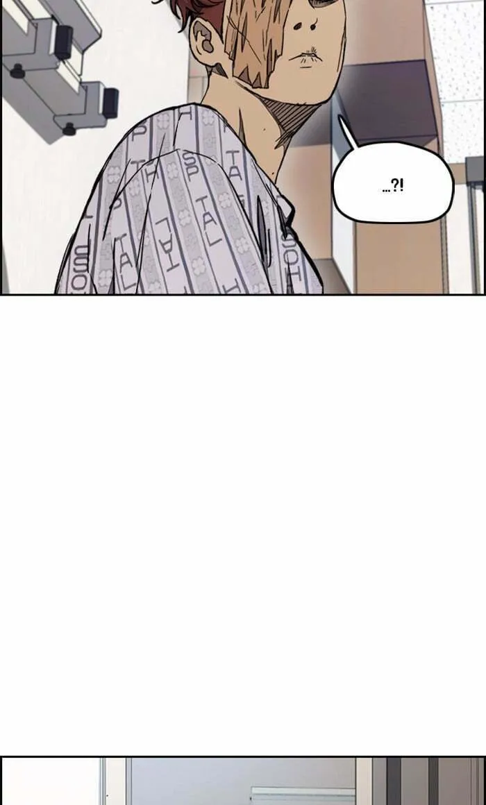 Wind Breaker Chapter 276 page 16 - 