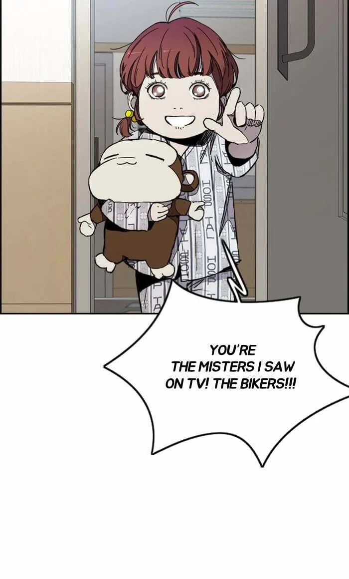 Wind Breaker Chapter 276 page 17 - 