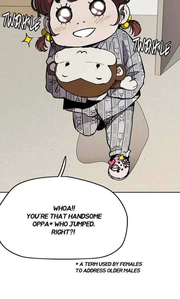 Wind Breaker Chapter 276 page 22 - 