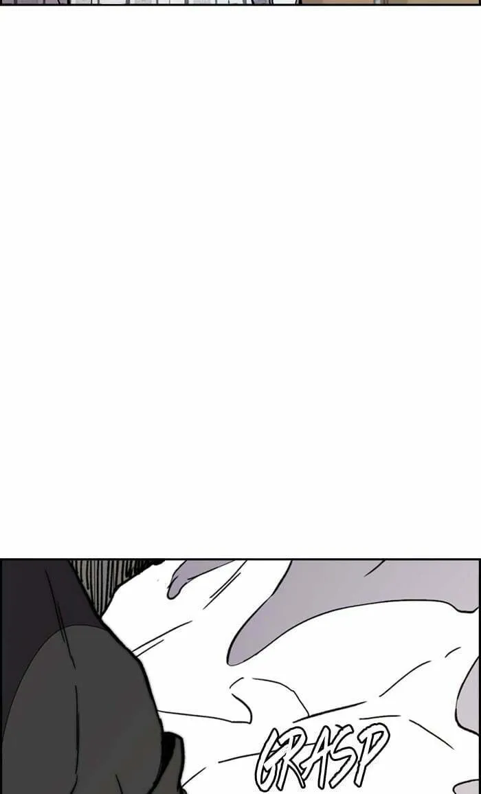 Wind Breaker Chapter 276 page 26 - 