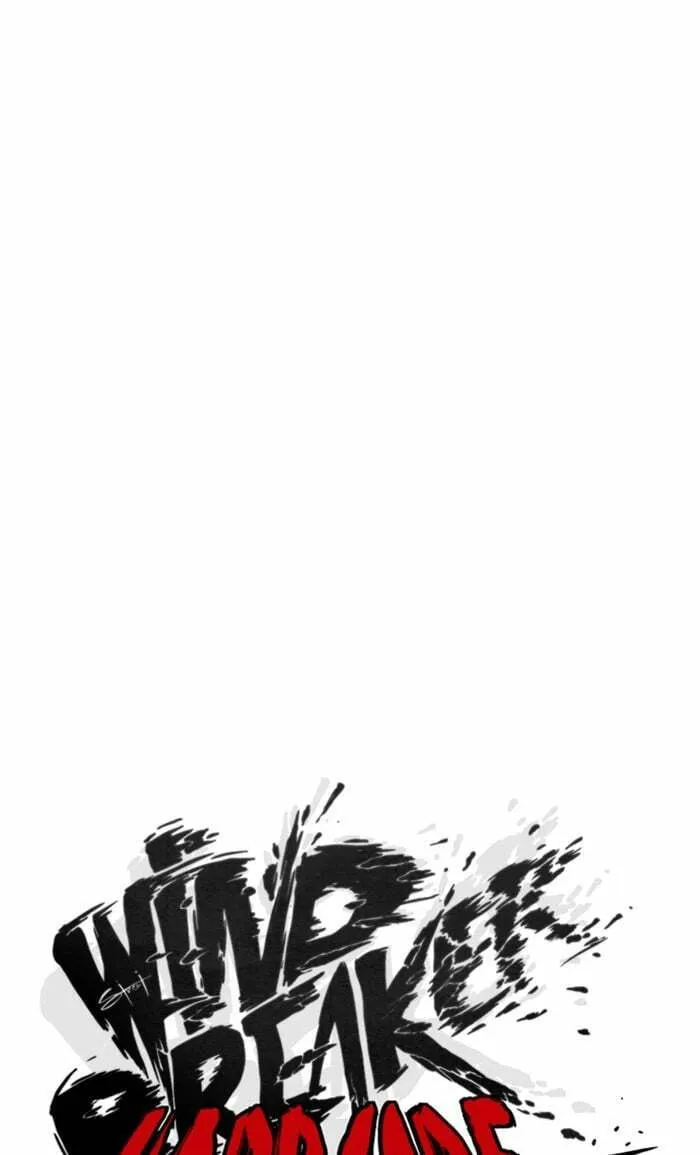 Wind Breaker Chapter 276 page 31 - 