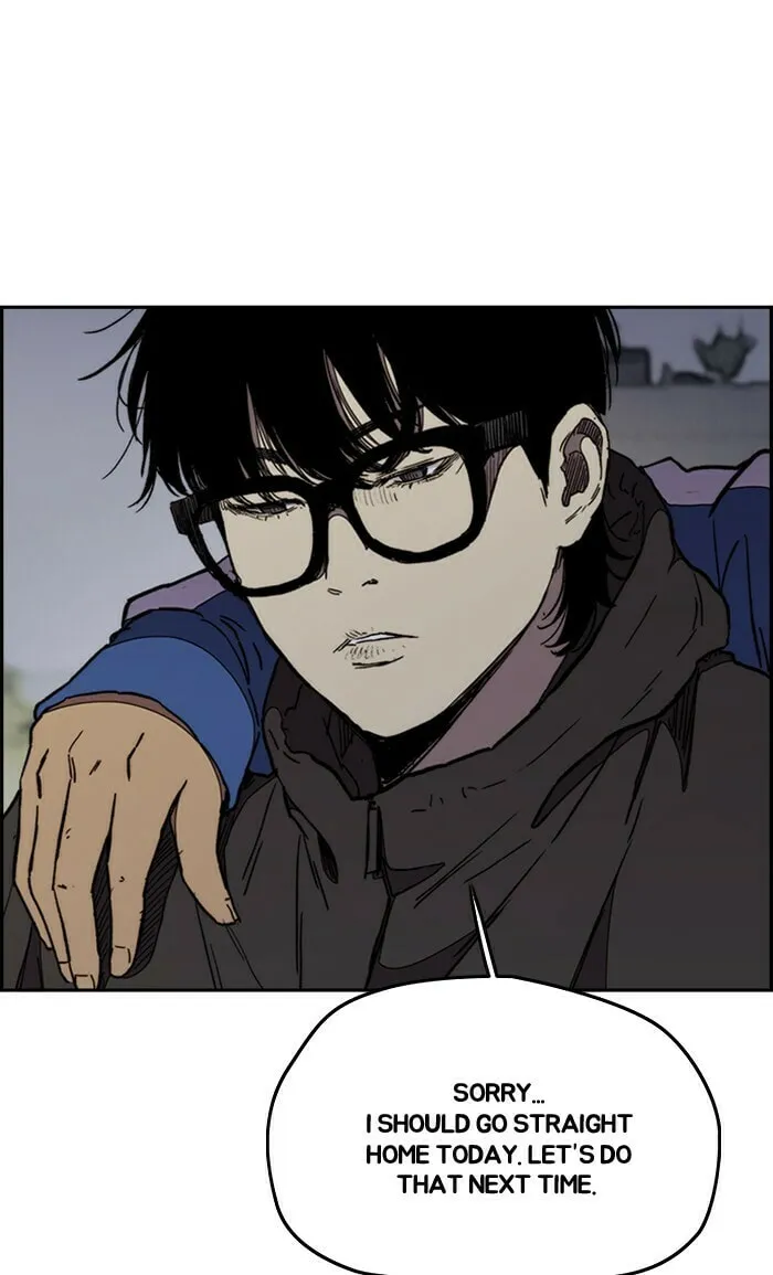 Wind Breaker Chapter 276 page 43 - 