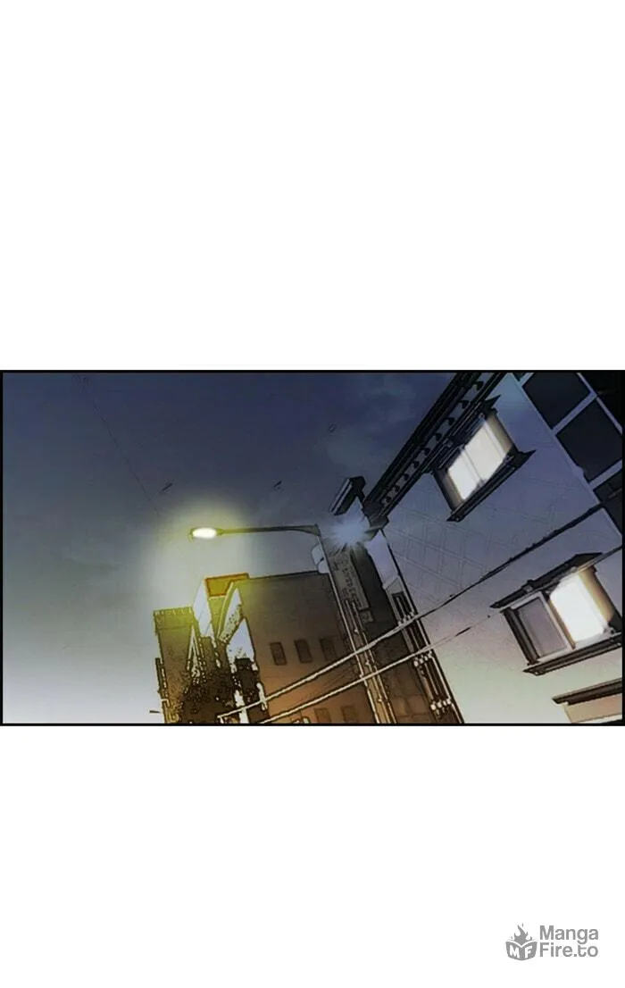 Wind Breaker Chapter 276 page 48 - 