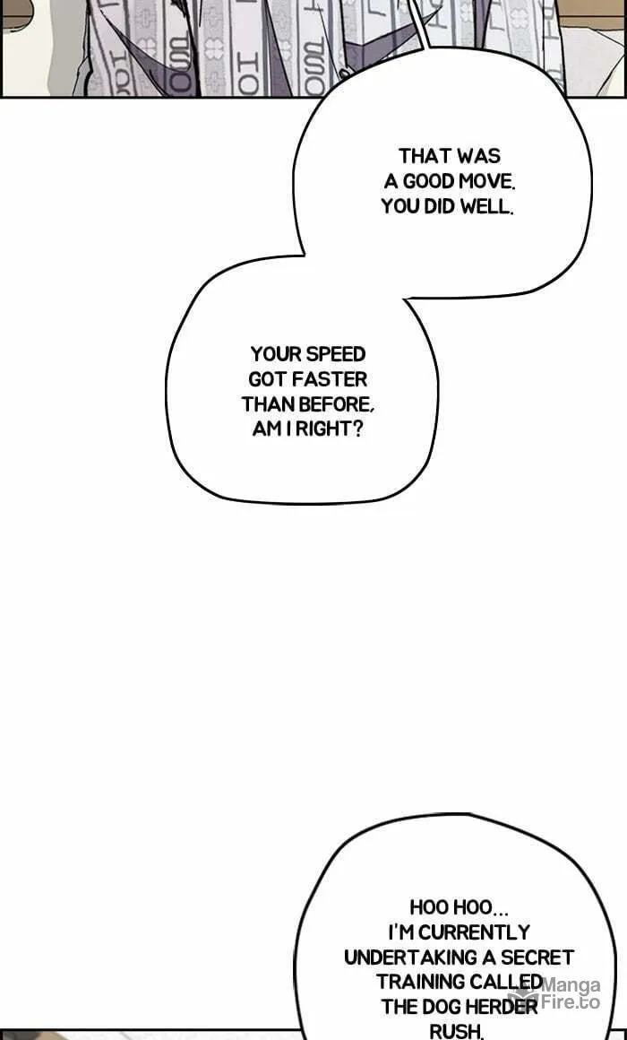 Wind Breaker Chapter 276 page 6 - 