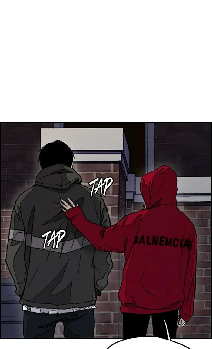 Wind Breaker Chapter 276 page 56 - 