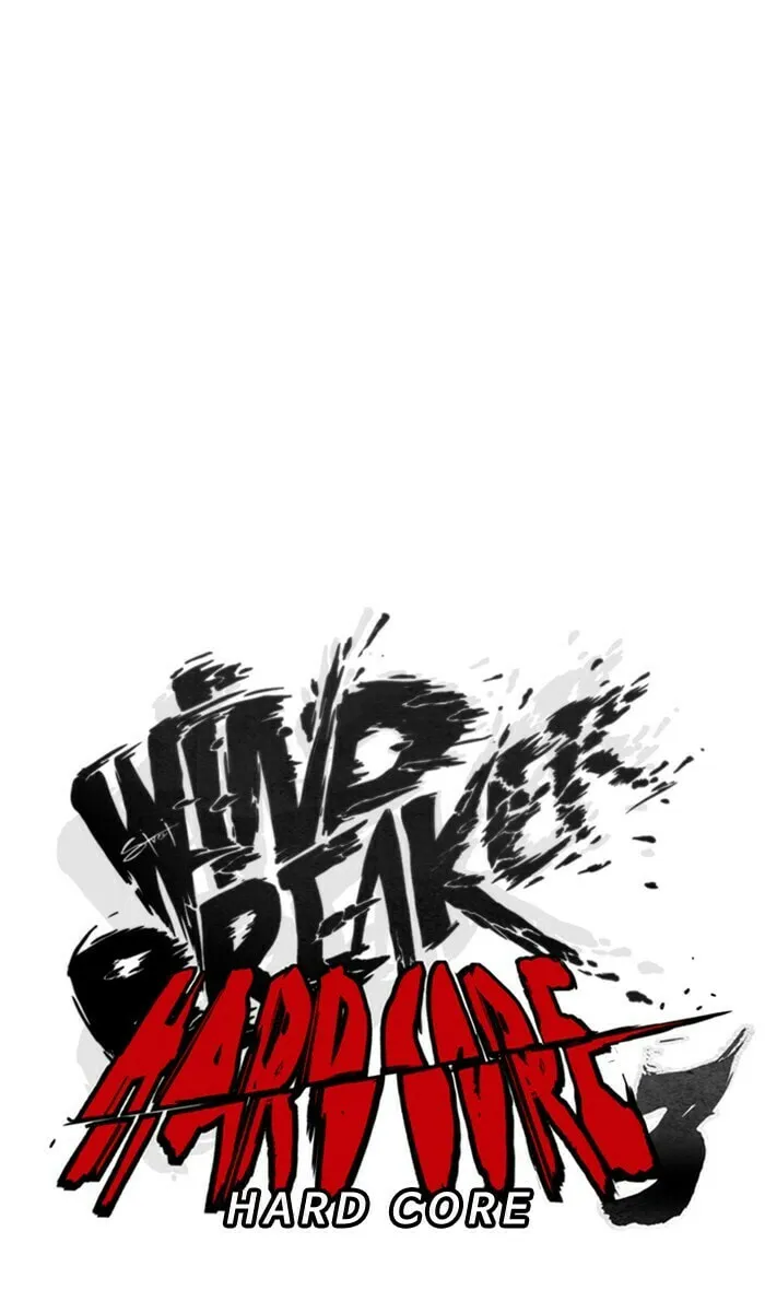 Wind Breaker Chapter 277 page 16 - 